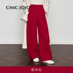 CHIC JOJO 【阔步简律】弯刀休闲裤女25冬新款红色慵懒加厚镰刀裤 昭华红