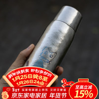 厚岸 成事猫特别款 保温杯 轻盈便携 500ml
