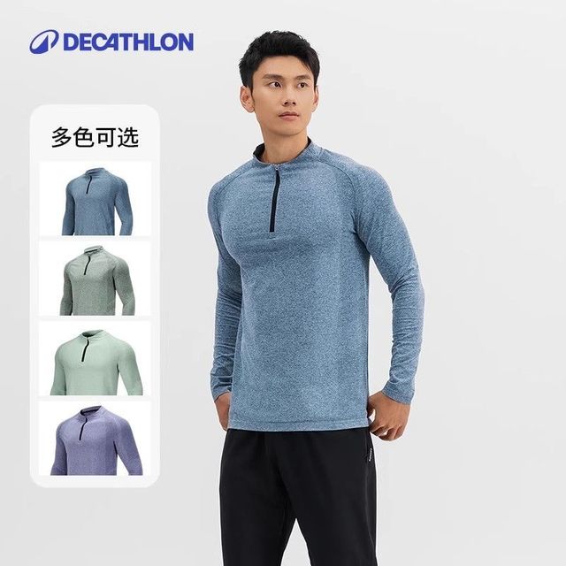 迪卡侬 SAX2 男款运动T恤