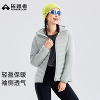 Pioneer Camp/拓路者 防风保暖 女士羽绒服