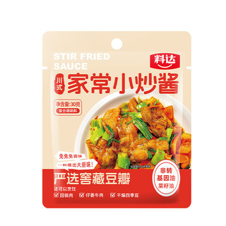料达川式炒菜调料小炒酱30g 麻辣家用复合香料回锅肉调味料一酱多用 川香小炒酱-尝鲜炒菜料30g