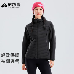 拓路者 拼接连帽90鸭绒羽绒服女冬季防风保暖收腰修身显瘦女士羽绒外套男 黑色 M