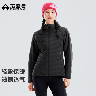 拓路者 拼接连帽90鸭绒羽绒服女冬季防风保暖收腰修身显瘦女士羽绒外套男 黑色 M
