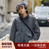 RESTICK 防泼水 男士羽绒服