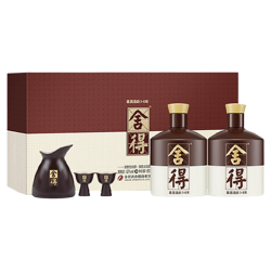 舍得 老酒 品味舍得 52度 浓香白酒 600ml*2瓶 礼盒