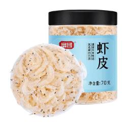富昌 虾皮干货70g海产品海鲜虾皮小虾米海带紫菜煲汤
