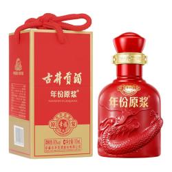 古井贡酒 幸福小酒