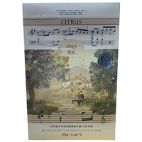 ROOPY 馥奇香氛果酸精油手膜（38g+0.5g）*3 日初青橙 保湿滋润 礼物女