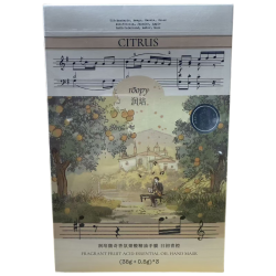 ROOPY 馥奇香氛果酸精油手膜（38g+0.5g）*3 日初青橙 保湿滋润 礼物女
