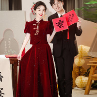 三栖虎 敬酒服新娘回门感女冬季结婚短袖