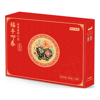 京东京造 福手叩春 精酱猪蹄礼盒 350g*5袋