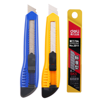 deli 得力 33225 美工刀2把+10片装刀片套装