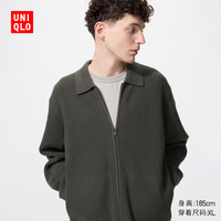 优衣库男装衬衫领拉链针织开衫/长袖毛衣毛衫外套481723