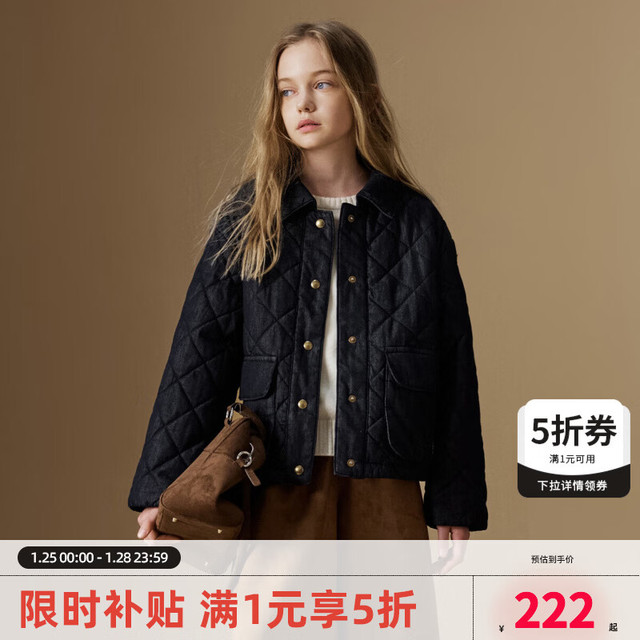 ELLE kids 童装 菱格绗棉牛仔棉服女童冬季新款休闲翻领金属标外套 藏青色 160 (S)