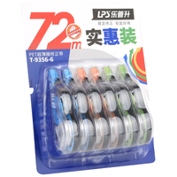 乐普升 9017 修正带足米大容量实惠装办公涂改带组合装创意改正带透明膜带文具学习用品 经典款【升级塑料带】6支共72米