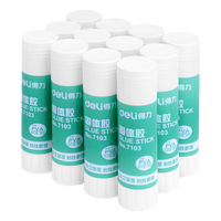 得力 固体胶胶棒可水洗笔形用文具
