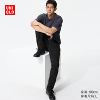 优衣库男装EZY DENIM牛仔裤/水洗产品休闲裤加长款482855 479315 4