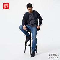 优衣库男装EZY DENIM牛仔裤/水洗产品休闲裤加长款482855 479315 479315/65宝蓝色 4XL