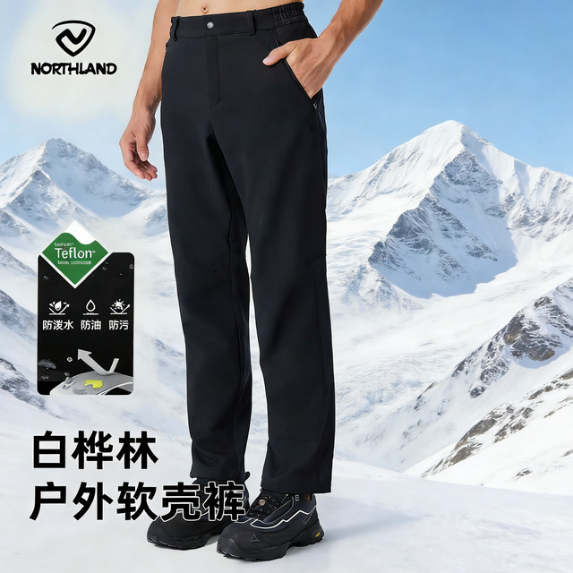 PLUS会员：诺诗兰 白桦林 加绒加厚三防软壳裤 男女款 NXPEH5509E