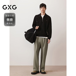 GXG 男装 翻领卫衣拉链半开襟肌理