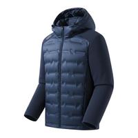 Esprit 90灰鸭绒 冬季保暖防寒防风羽绒服男款连帽轻盈通勤休闲男士羽绒