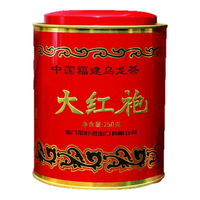 SEA DYKE 海堤 大红袍 250g
