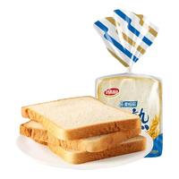 美焙辰 汤熟 全麦吐司面包