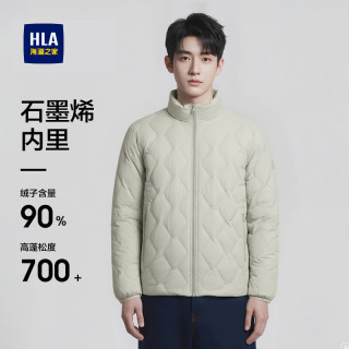 海澜之家 男士羽绒服 HWRAW4J052A