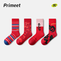 PRIMEET 【本命年礼物】马年好运新年红袜10A抗菌女中筒袜 4双
