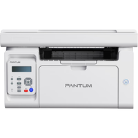 PANTUM 奔图 M6208W 黑白激光打印一体机
