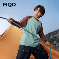 马骑顿(MQD)男童25秋新款户外打底衫露营登山服撞色插肩袖亲肤长袖T恤 水雾绿 1