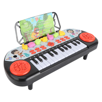 布鲁奇儿童玩具男孩电子琴可弹奏钢琴早教益智玩具女孩3-6-8岁