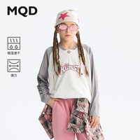 马骑顿(MQD)MQD童装女童打底衫2025春季新款儿童长袖t恤运动吸汗V领百搭上衣 本白 1