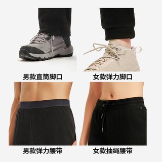 Decathlon/迪卡侬抓绒裤男女款户外保暖加厚内胆内穿加绒秋裤ODF