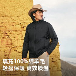 探路者 男款绵羊毛棉服 TAGGBN91774