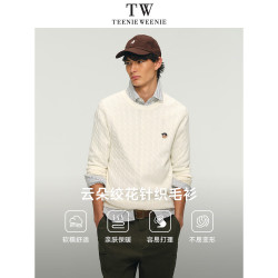 TEENIE WEENIE 圆领绞花针织衫