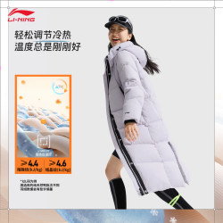 李宁 女款羽绒服 AYMU242