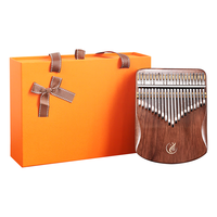 阿萨斯拇指琴21音卡林巴琴成人儿童初学专业手指琴便携乐器 U型礼盒