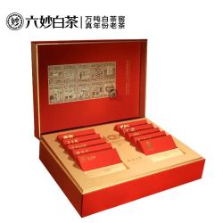 六妙 年货礼盒六妙第十届开茶节纪念茶福鼎白茶2020年一级原料白牡丹礼盒装300g