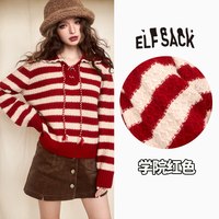 妖精的口袋红色条纹慵懒风毛衣女2025年冬季千金感新年穿搭 学院红 L