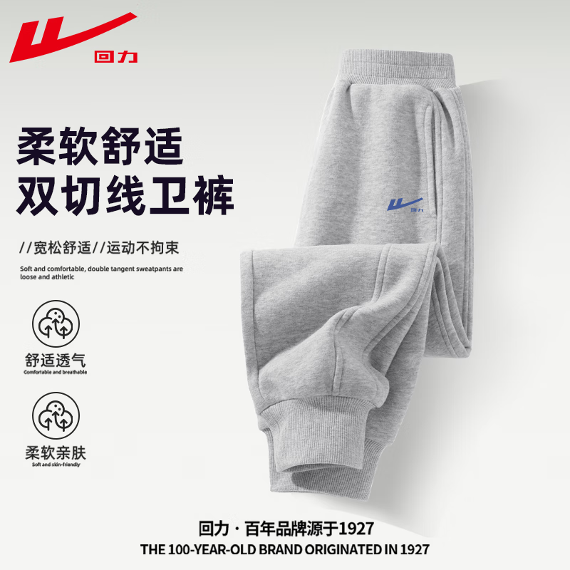 灰/H雾霾蓝小K