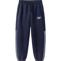 巴拉巴拉童装儿童裤子男童2024秋装休闲长裤潮酷卫裤 深蓝80821 150cm