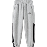 巴拉巴拉童装儿童裤子男童2024秋装休闲长裤潮酷卫裤 浅花灰00205 110cm