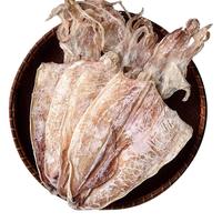 北海印象 喵满分 鱿鱼干货烧烤专用淡干不咸KTV酒吧手撕芥末鱿鱼尤鱼干货