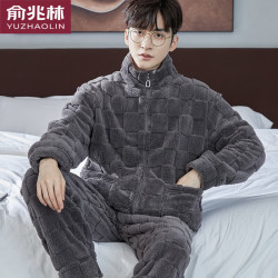 俞兆林 男士秋冬季珊瑚绒加绒加厚可外穿睡衣套装