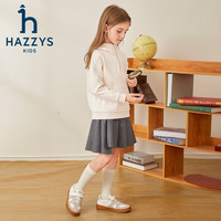 哈吉斯(HAZZYS)品牌童装女童卫衣冬新品柔软舒适弹力简约时尚百搭连帽卫衣