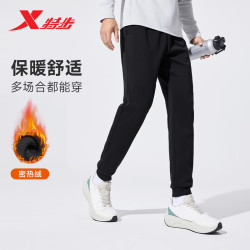 特步 男加绒运动长裤卫裤