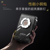 斯丹德Q100C光量子100W大功率led补光灯全彩户外便携手持专业摄影