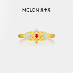 曼卡龙 黄金戒指女款东方奇境·赤灵古法足金珐琅镶嵌计价新年礼物送女友 活口 3.50g