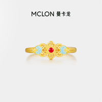 曼卡龙黄金戒指女款东方奇境·赤灵古法足金珐琅镶嵌计价新年 活口 3.50g